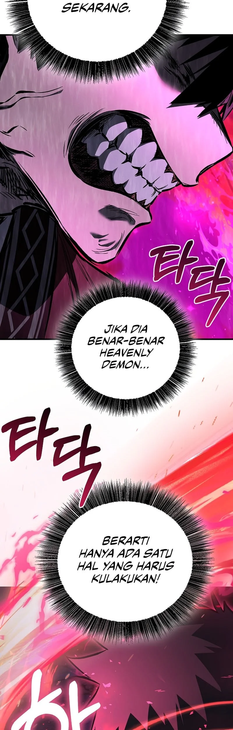 Childhood Friend Of The Zenith Chapter 102 page 53