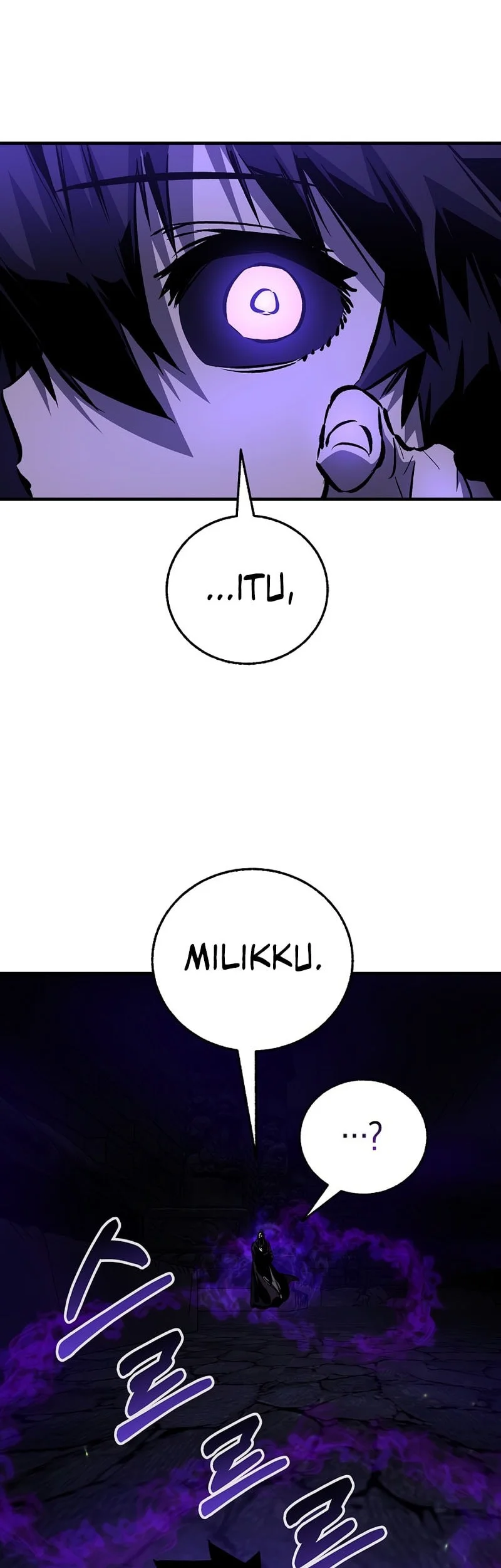 Childhood Friend Of The Zenith Chapter 102 page 60