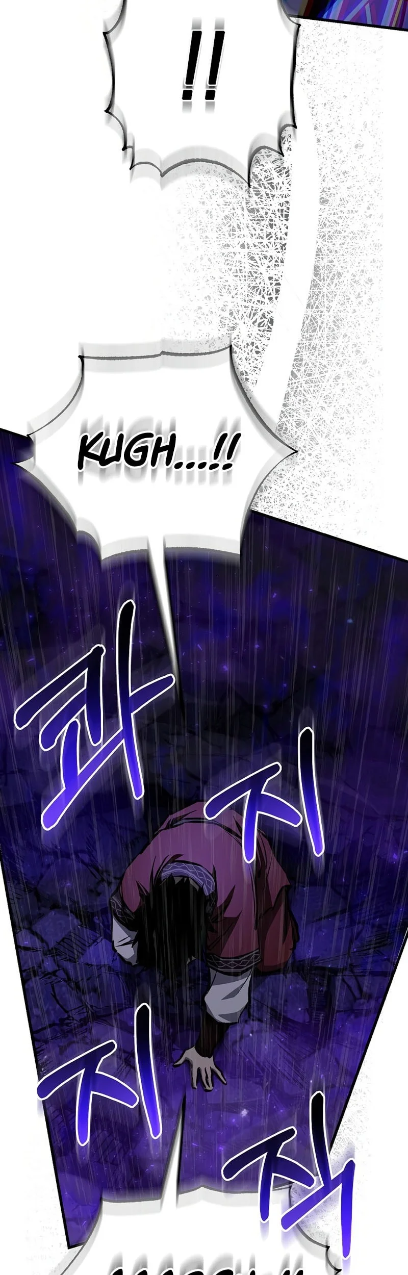 Childhood Friend Of The Zenith Chapter 102 page 62