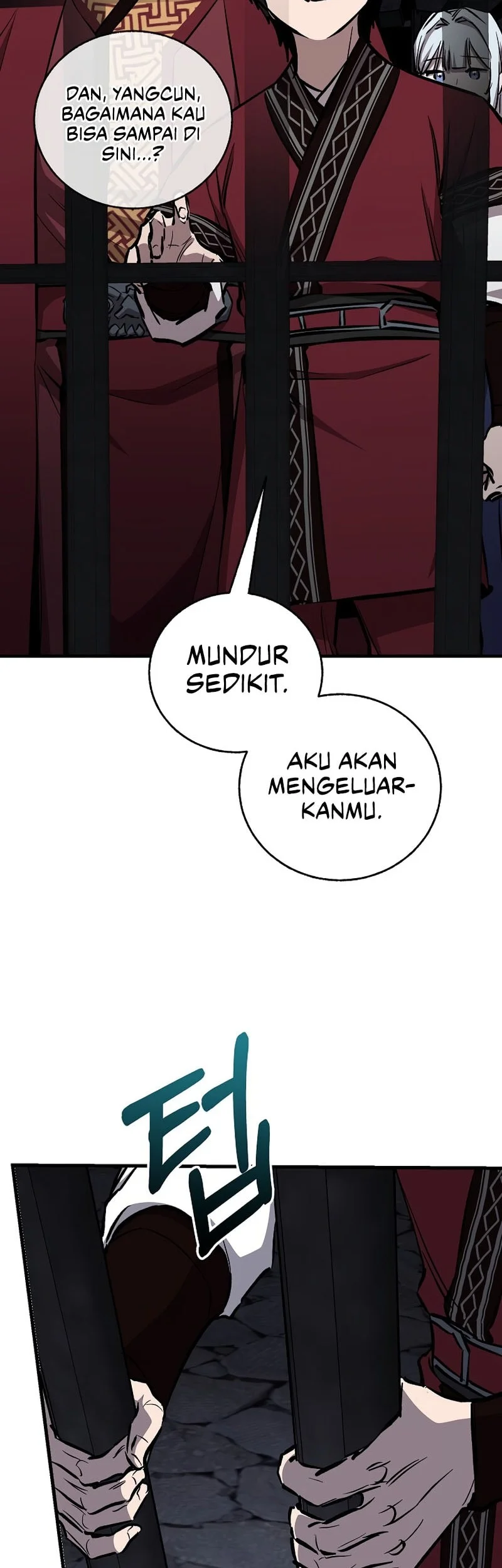 Childhood Friend Of The Zenith Chapter 102 page 5