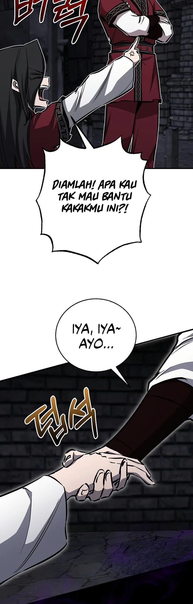 Childhood Friend Of The Zenith Chapter 102 page 9