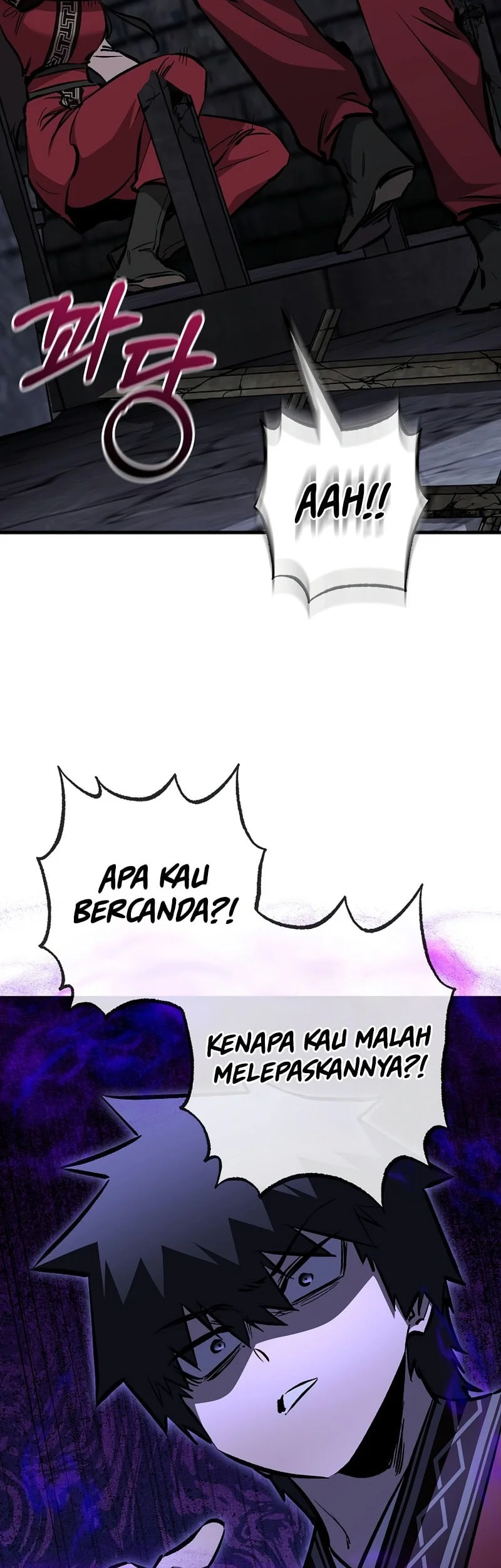 Childhood Friend Of The Zenith Chapter 102 page 12