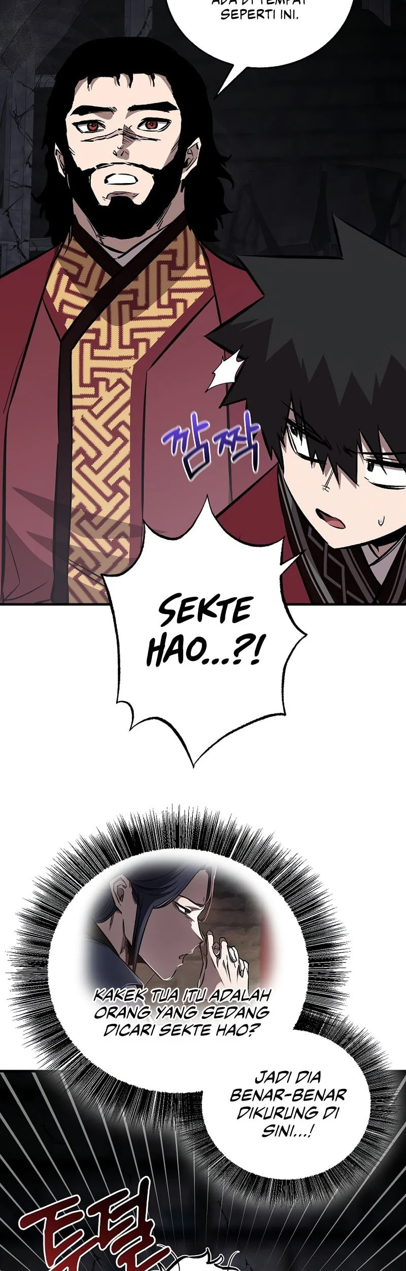 Childhood Friend Of The Zenith Chapter 102 page 16