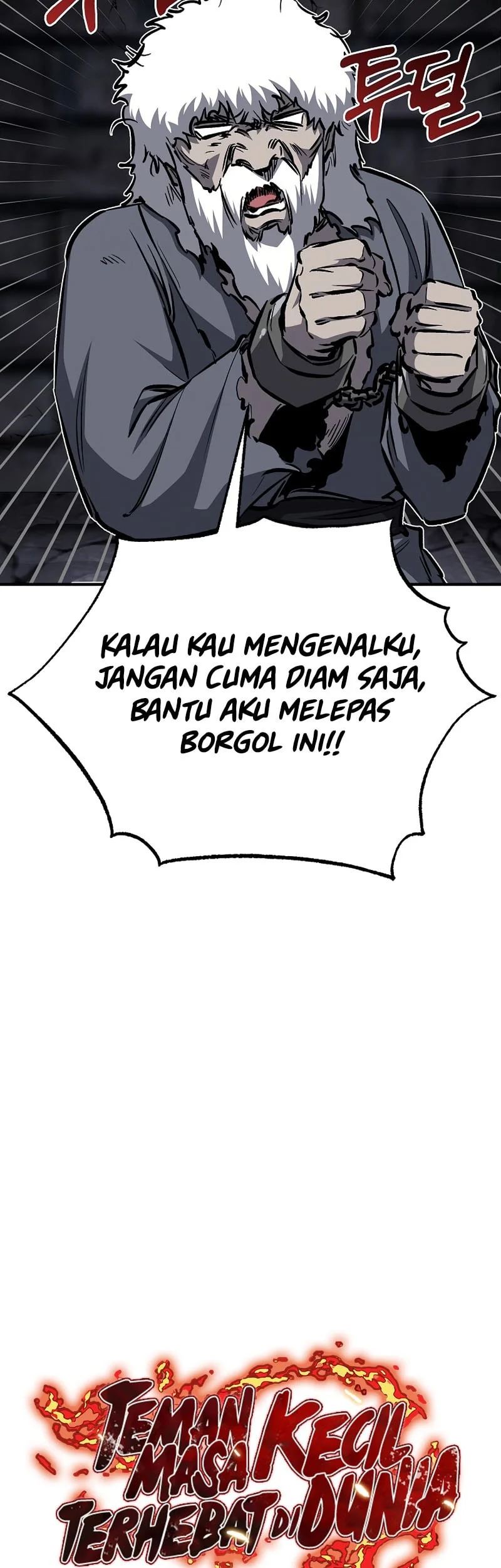 Childhood Friend Of The Zenith Chapter 102 page 17