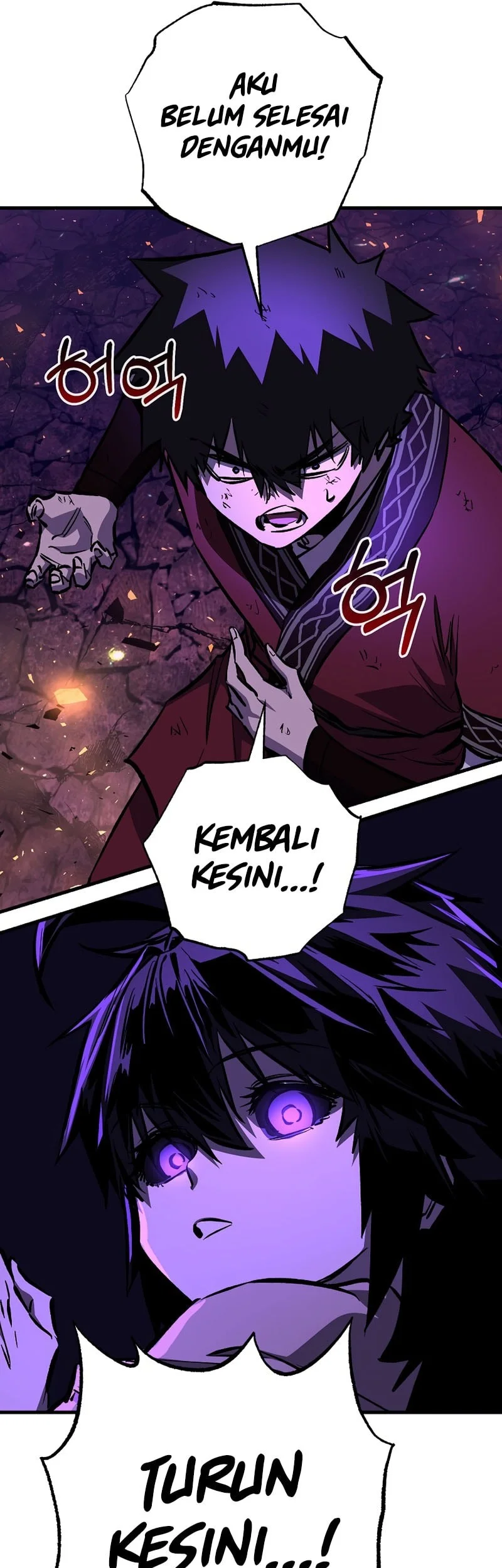 Childhood Friend Of The Zenith Chapter 103 page 59