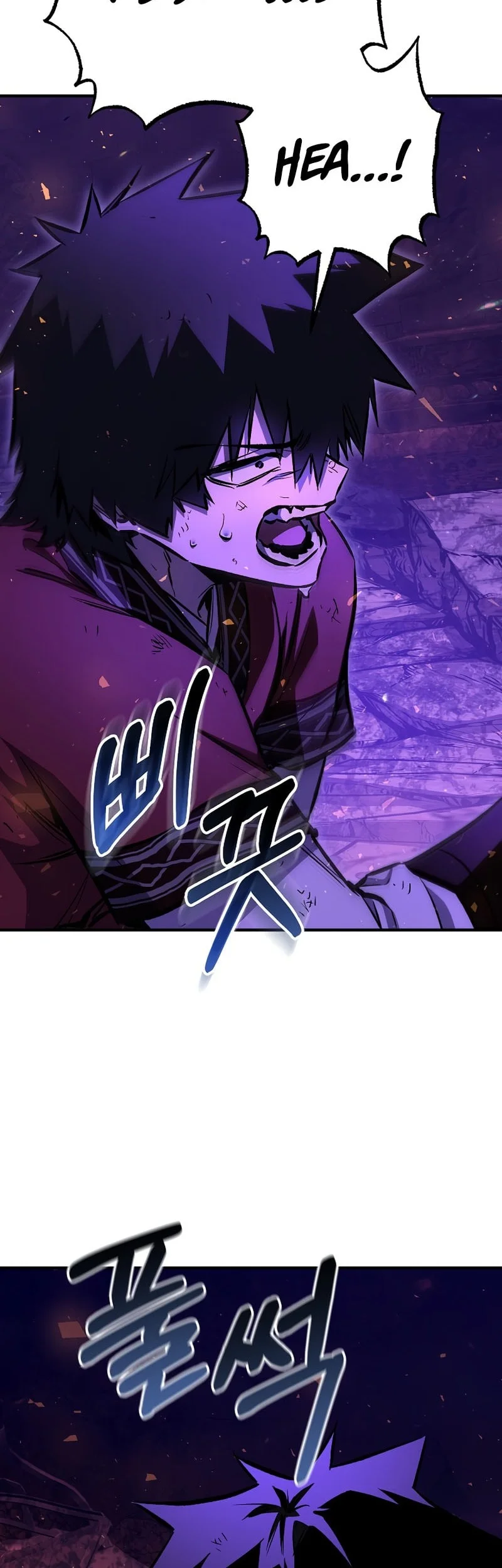 Childhood Friend Of The Zenith Chapter 103 page 60