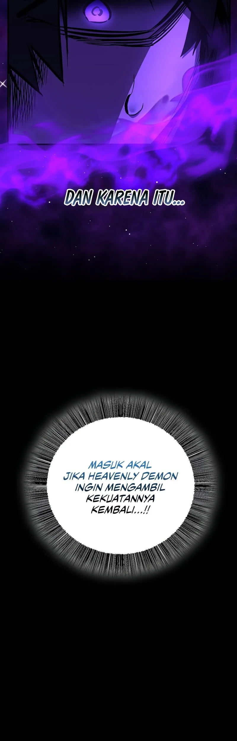 Childhood Friend Of The Zenith Chapter 103 page 7
