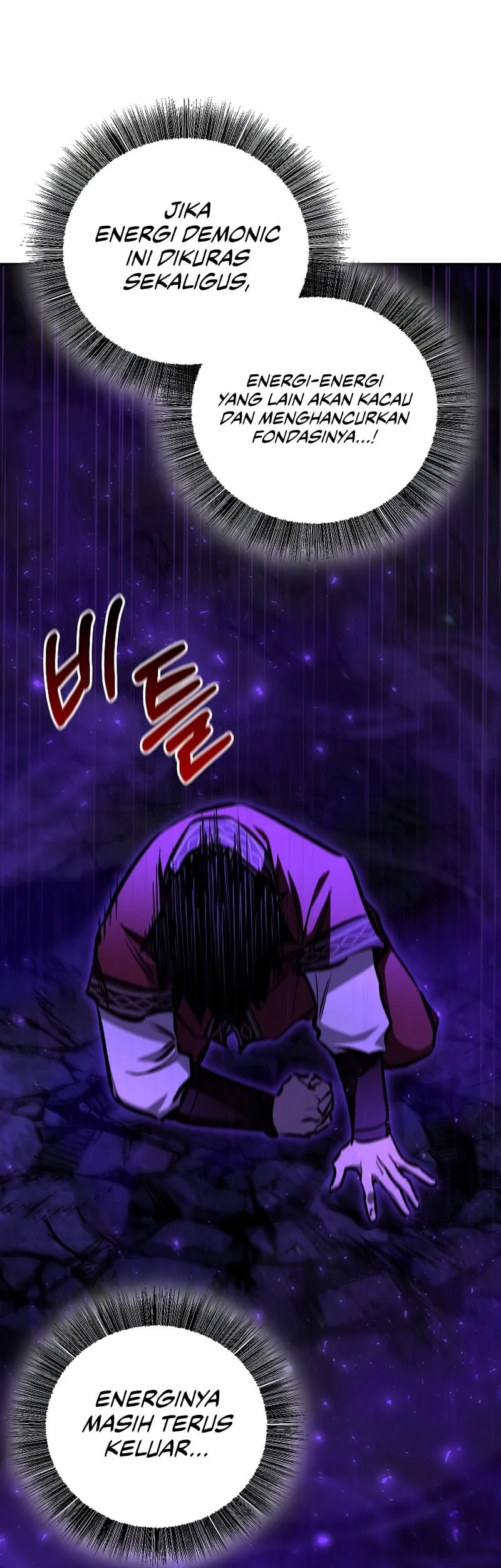 Childhood Friend Of The Zenith Chapter 103 page 13