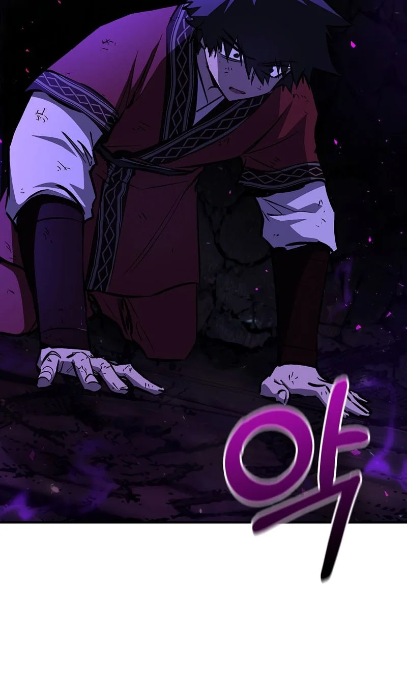 Childhood Friend Of The Zenith Chapter 103 page 18