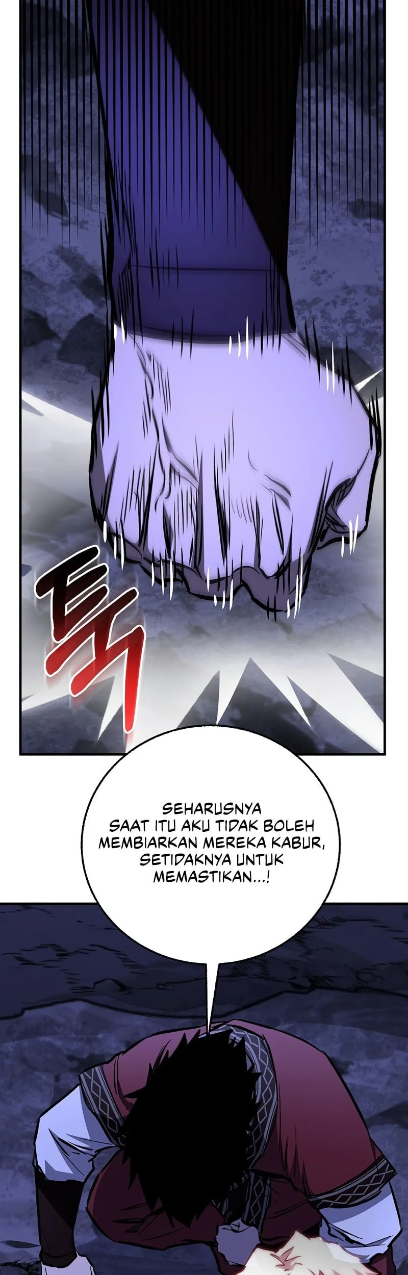 Childhood Friend Of The Zenith Chapter 104 page 34