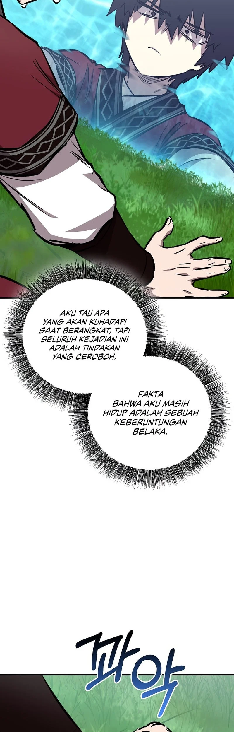 Childhood Friend Of The Zenith Chapter 104 page 42