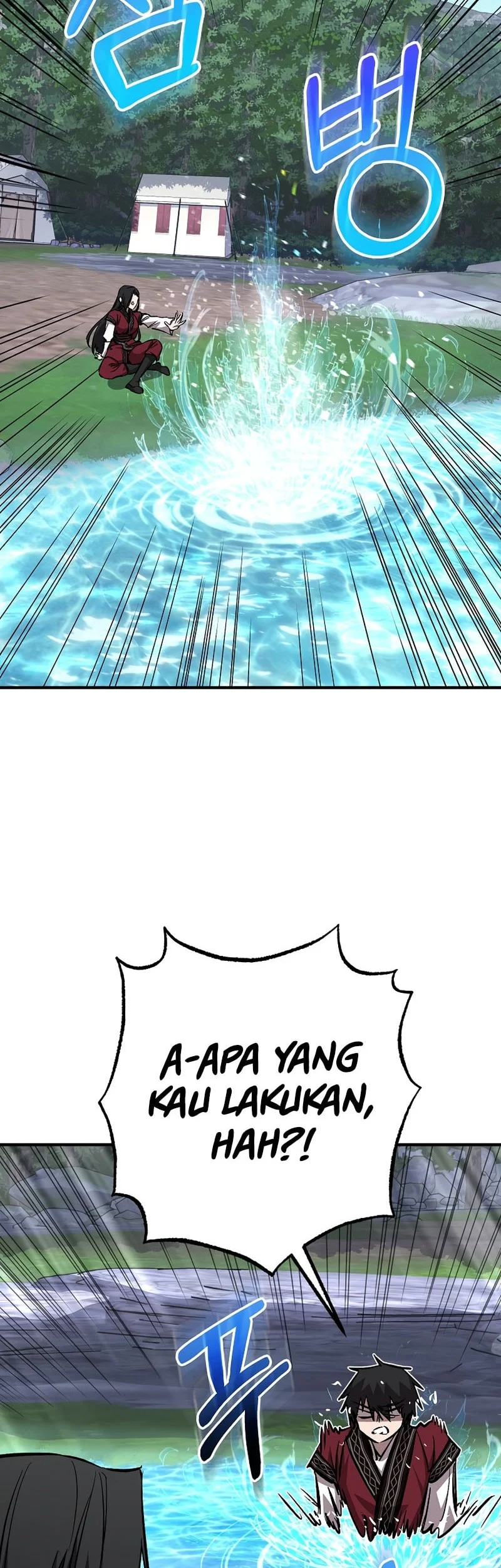 Childhood Friend Of The Zenith Chapter 104 page 46