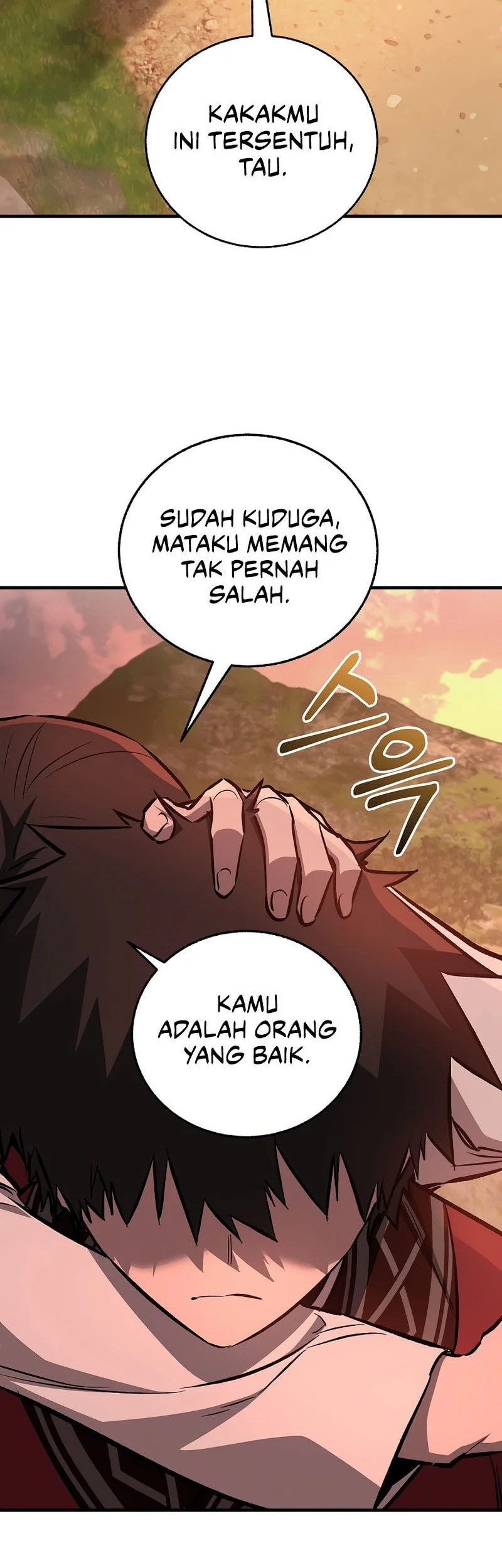Childhood Friend Of The Zenith Chapter 104 page 56
