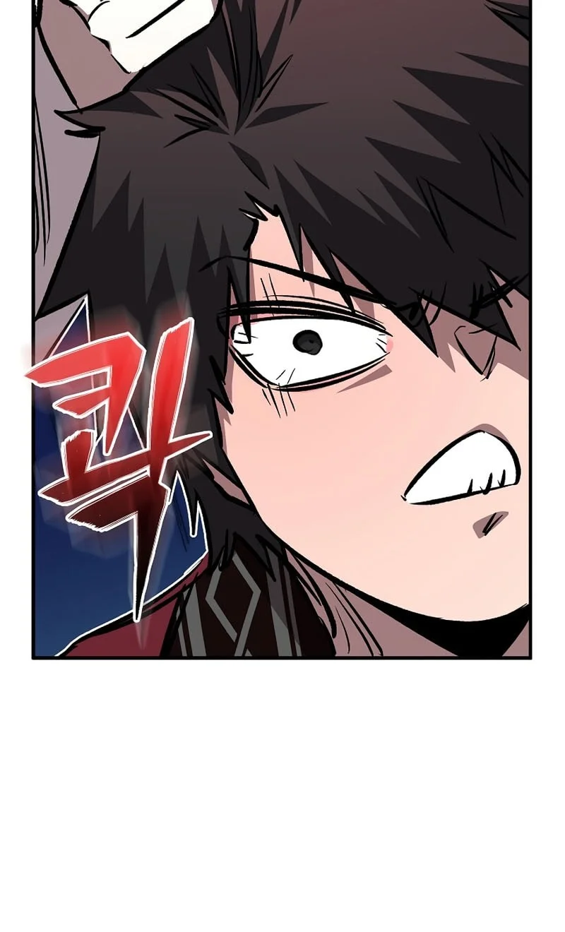 Childhood Friend Of The Zenith Chapter 104 page 63