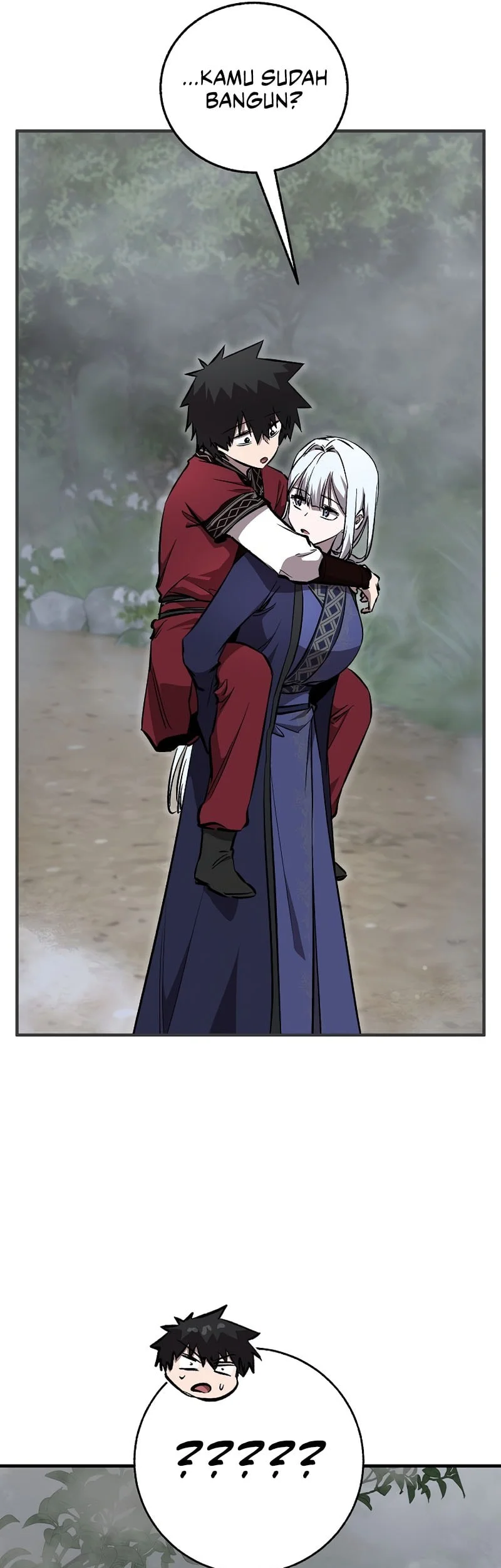 Childhood Friend Of The Zenith Chapter 104 page 6