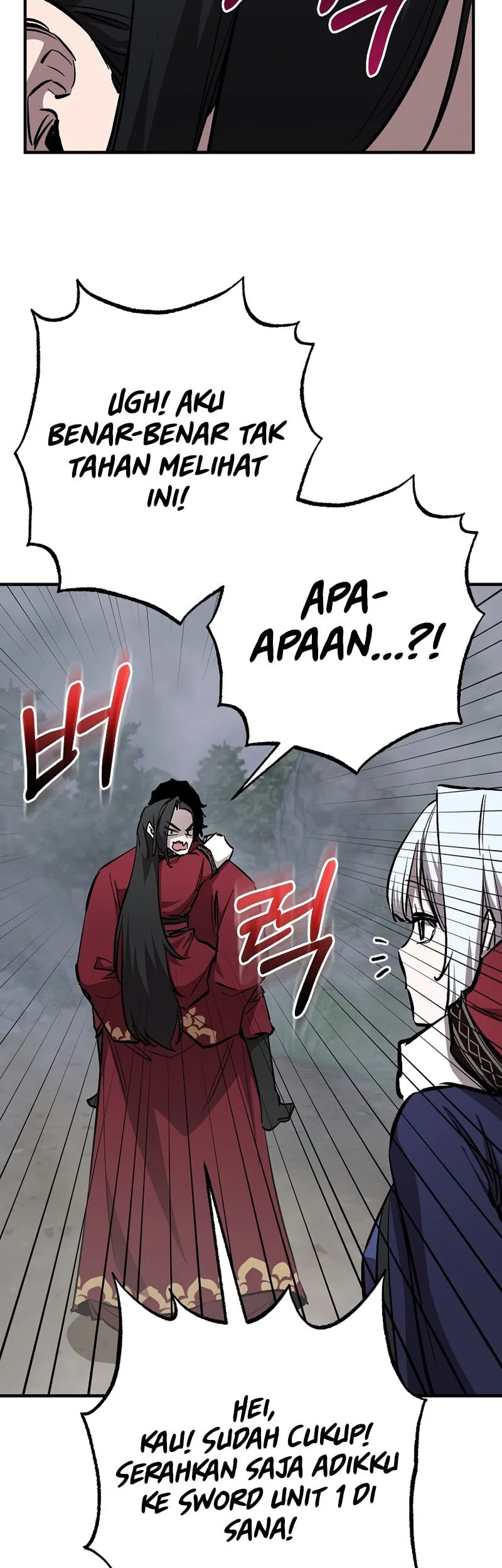 Childhood Friend Of The Zenith Chapter 104 page 12