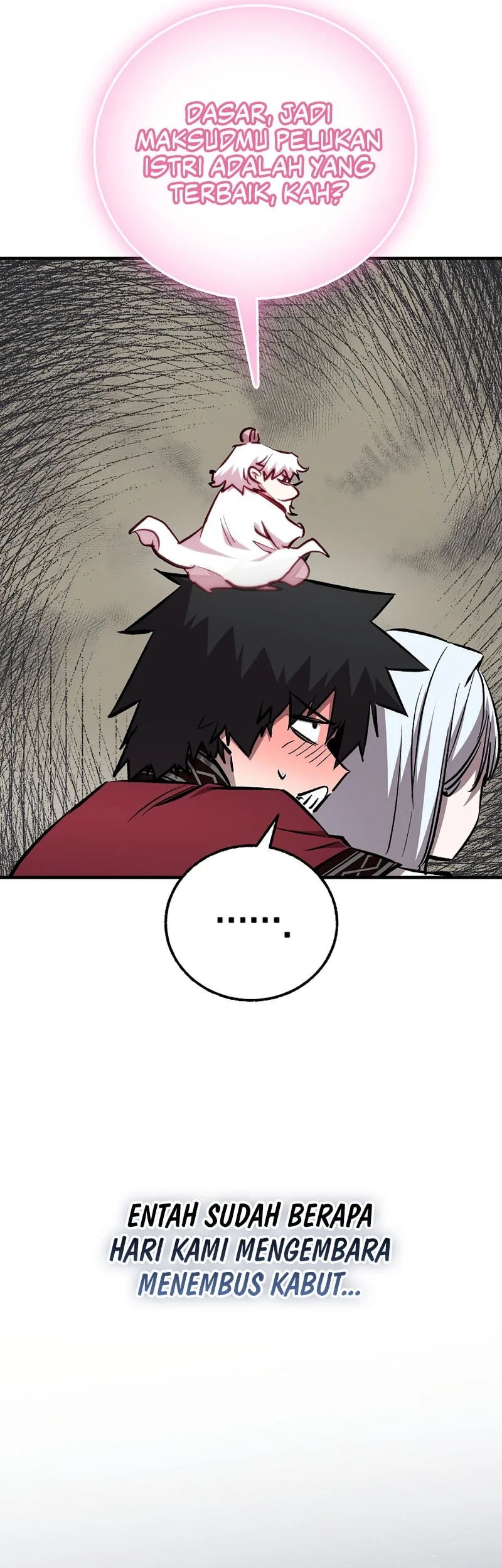 Childhood Friend Of The Zenith Chapter 104 page 14