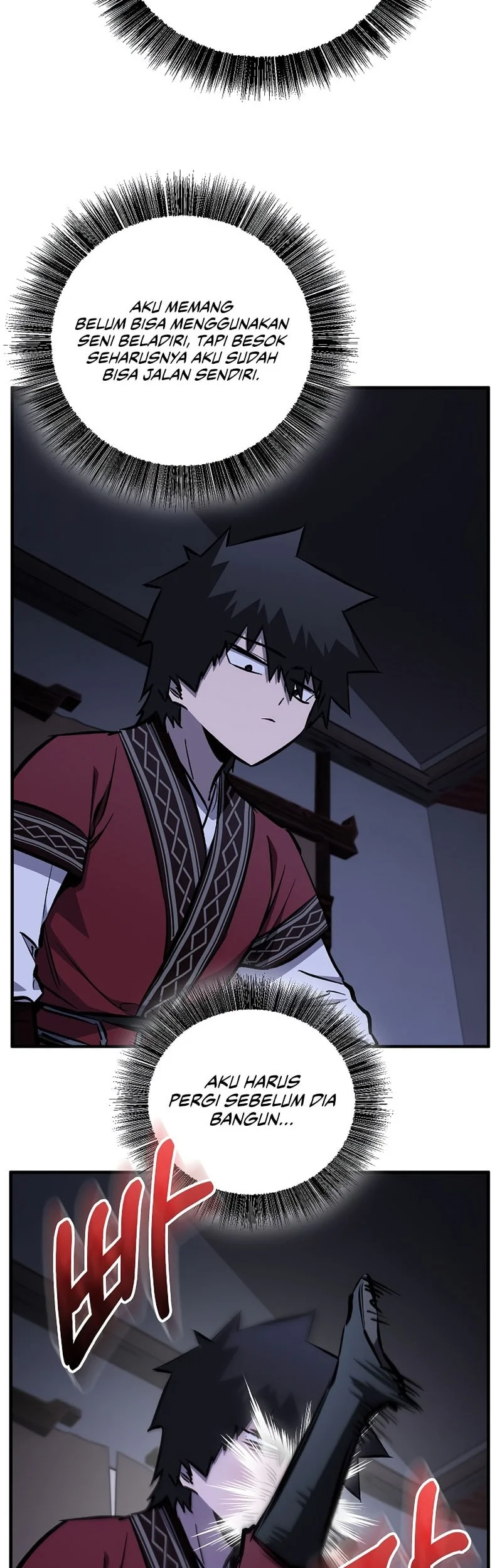 Childhood Friend Of The Zenith Chapter 104 page 19