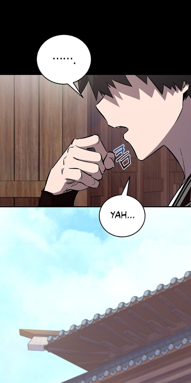 Childhood Friend Of The Zenith Chapter 55 page 49