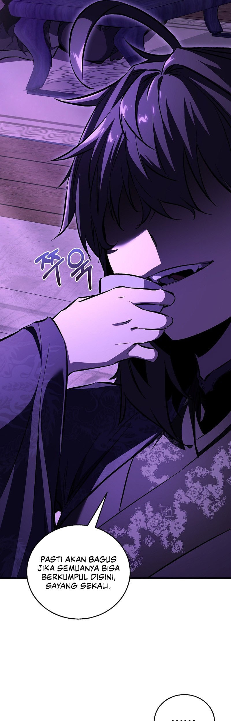 Childhood Friend Of The Zenith Chapter 55 page 6
