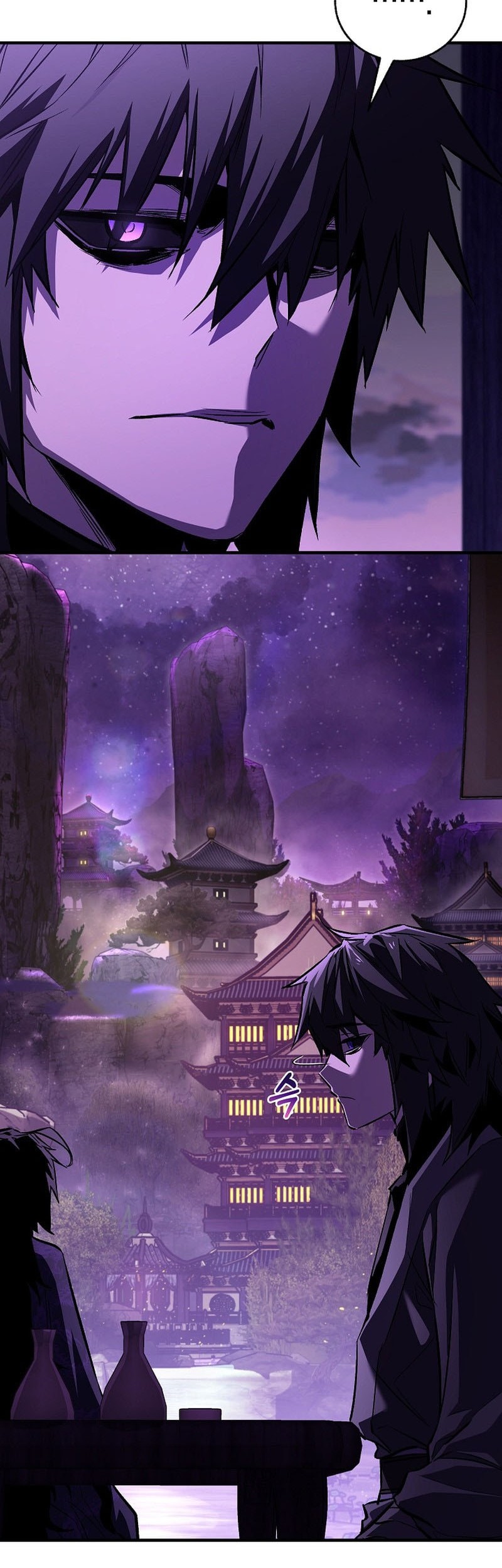 Childhood Friend Of The Zenith Chapter 55 page 7