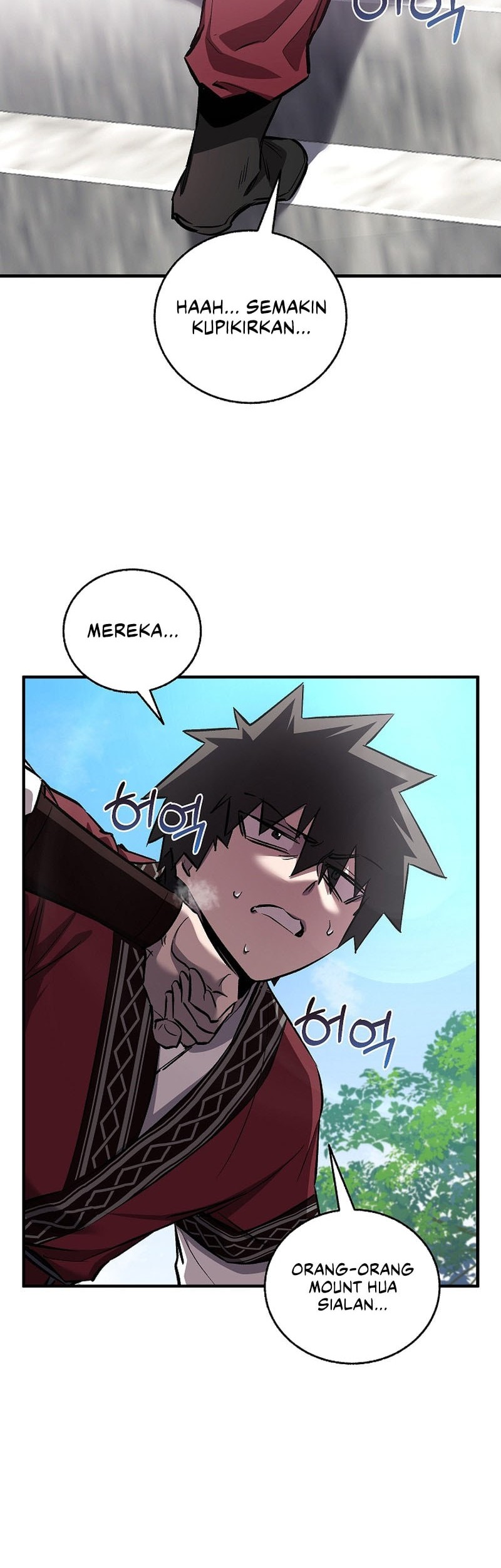 Childhood Friend Of The Zenith Chapter 55 page 23