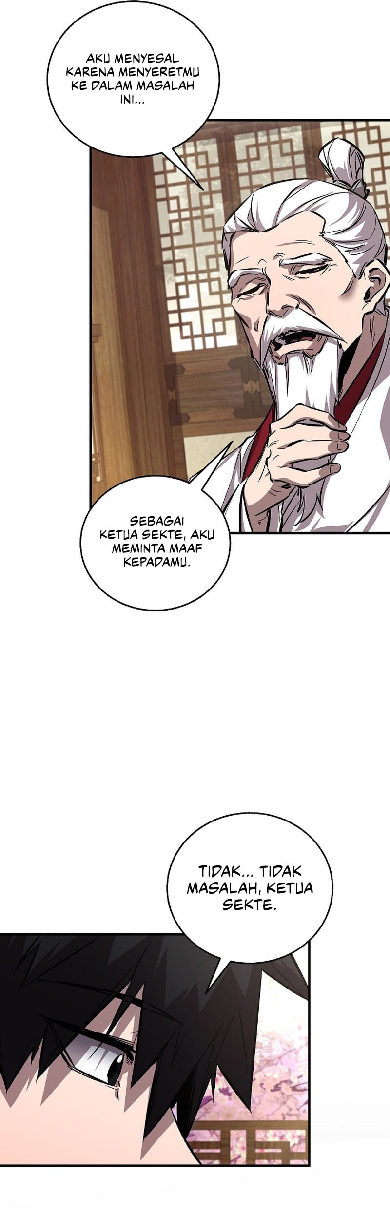 Childhood Friend Of The Zenith Chapter 55 page 26