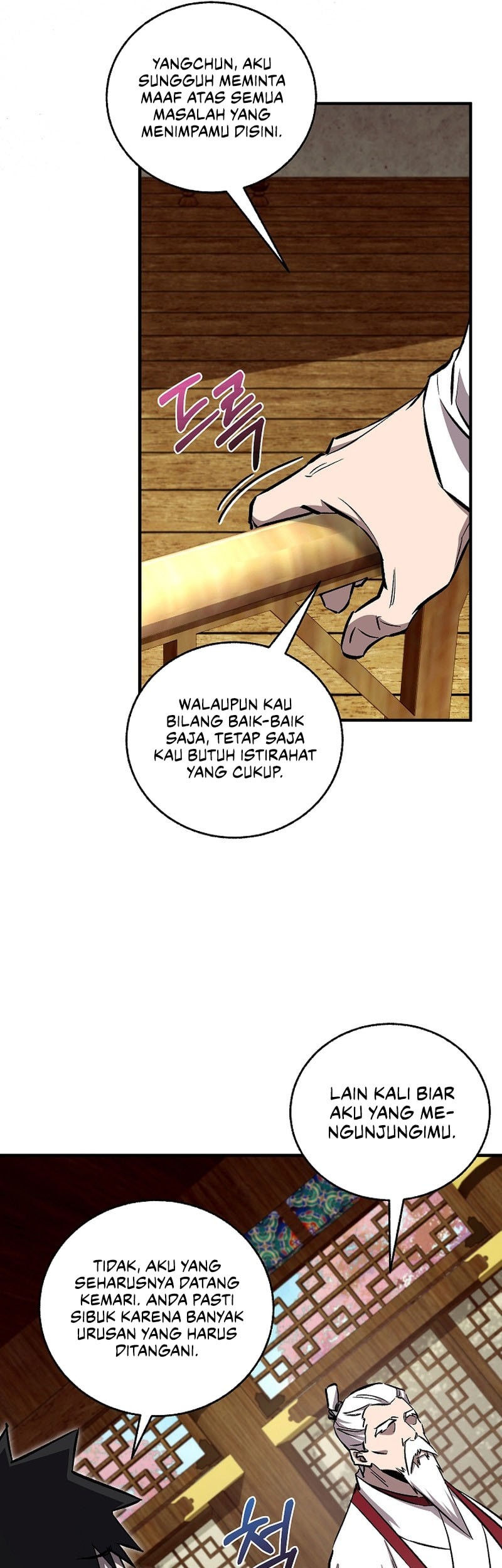 Childhood Friend Of The Zenith Chapter 55 page 30