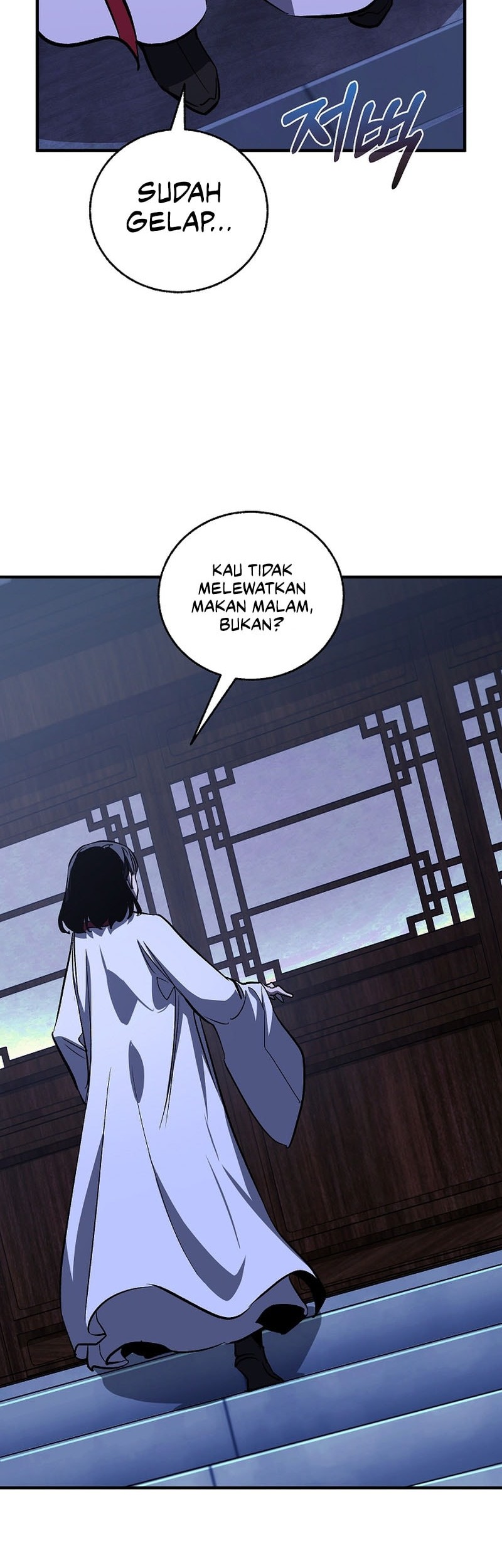 Childhood Friend Of The Zenith Chapter 56 page 47