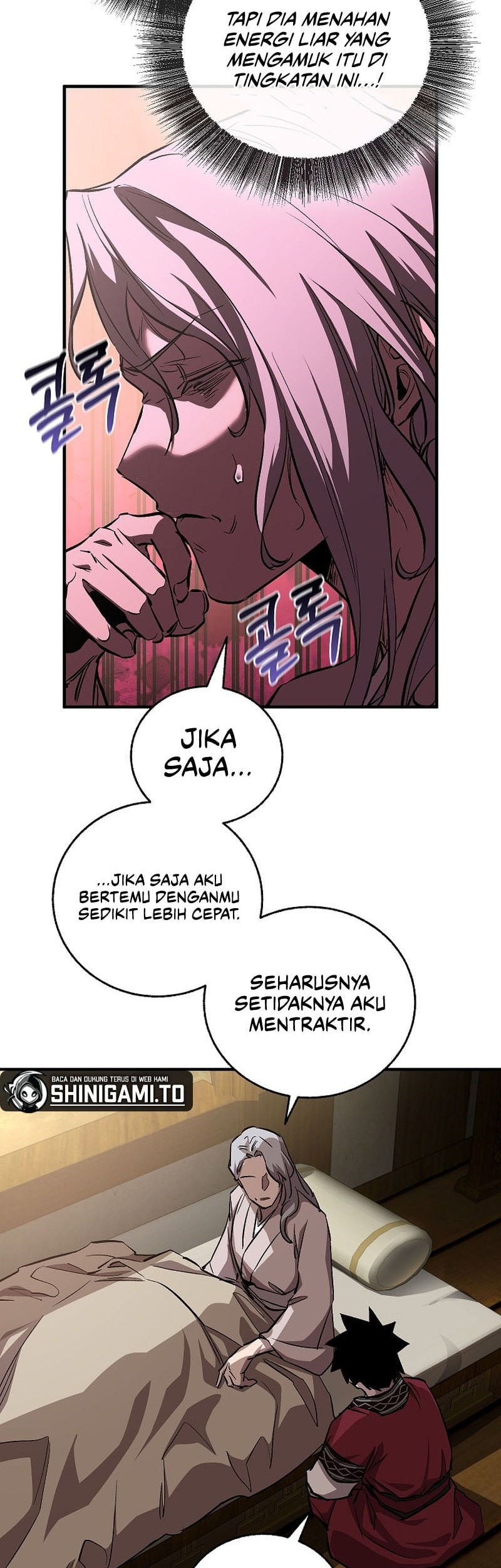 Childhood Friend Of The Zenith Chapter 56 page 5