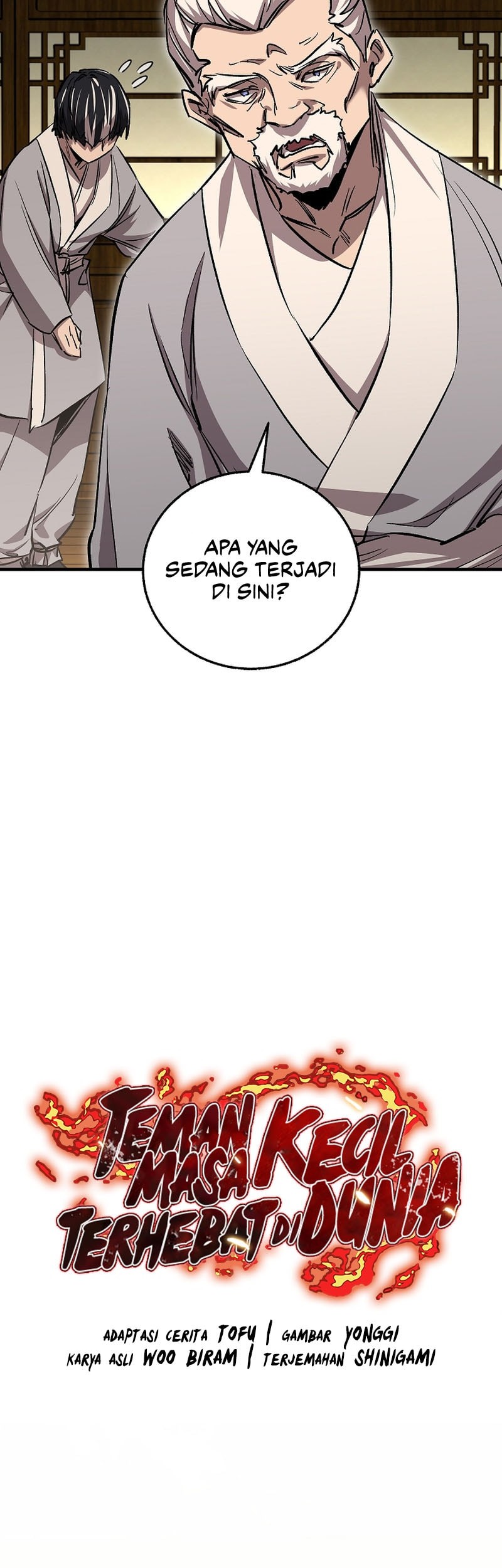Childhood Friend Of The Zenith Chapter 56 page 13