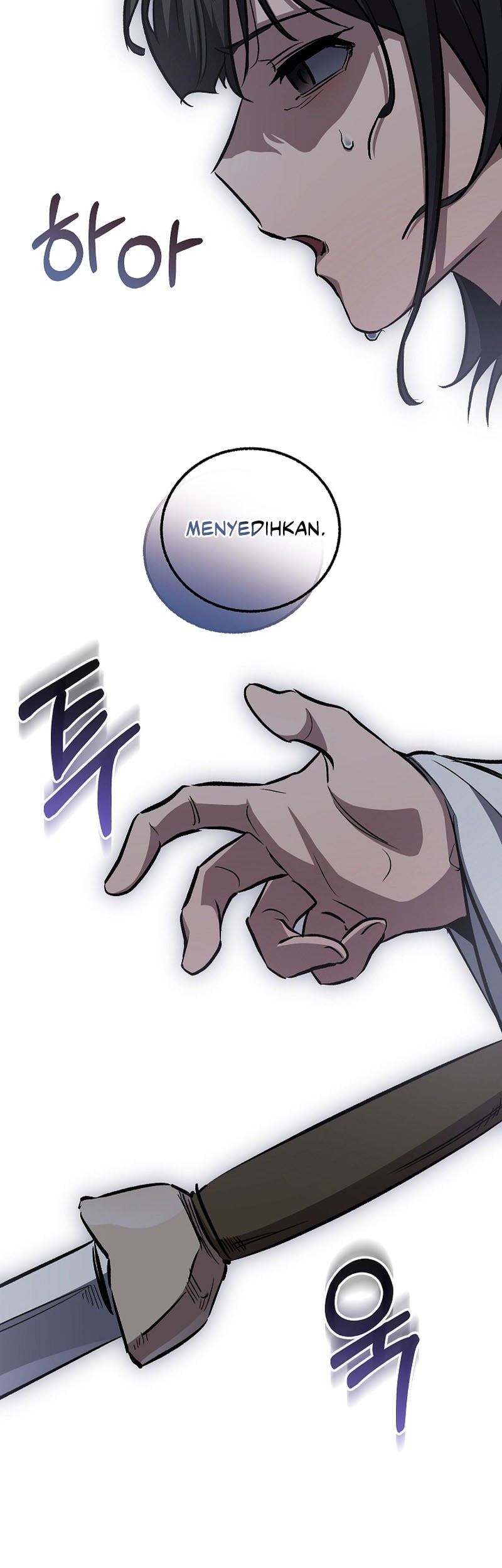 Childhood Friend Of The Zenith Chapter 56 page 25
