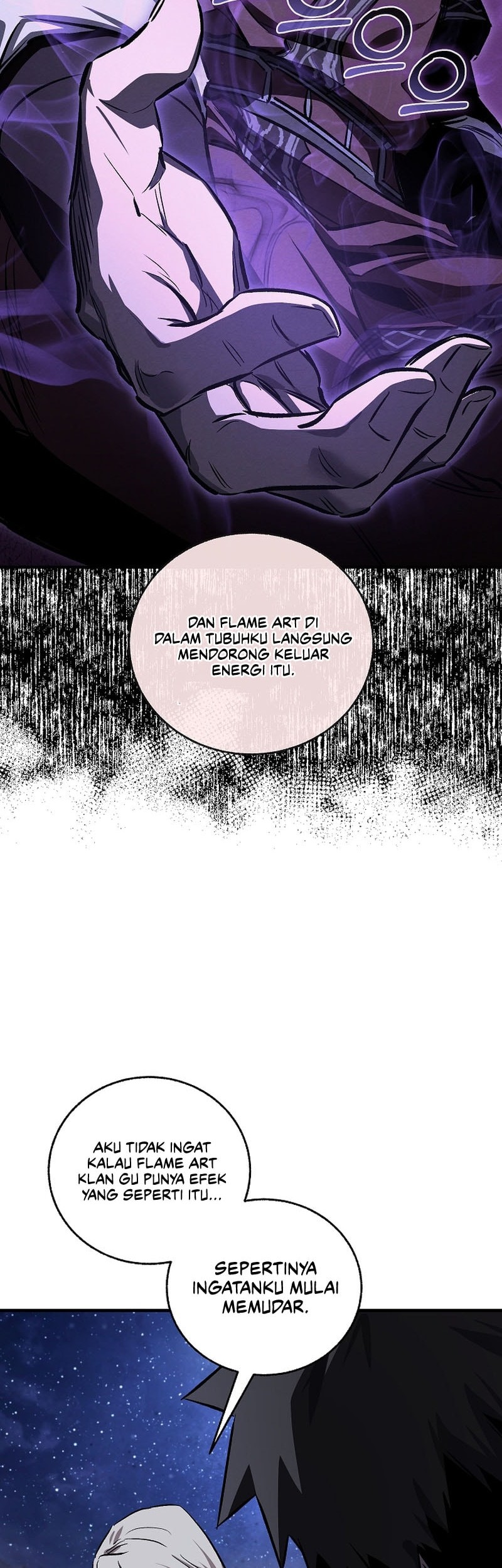Childhood Friend Of The Zenith Chapter 57 page 10