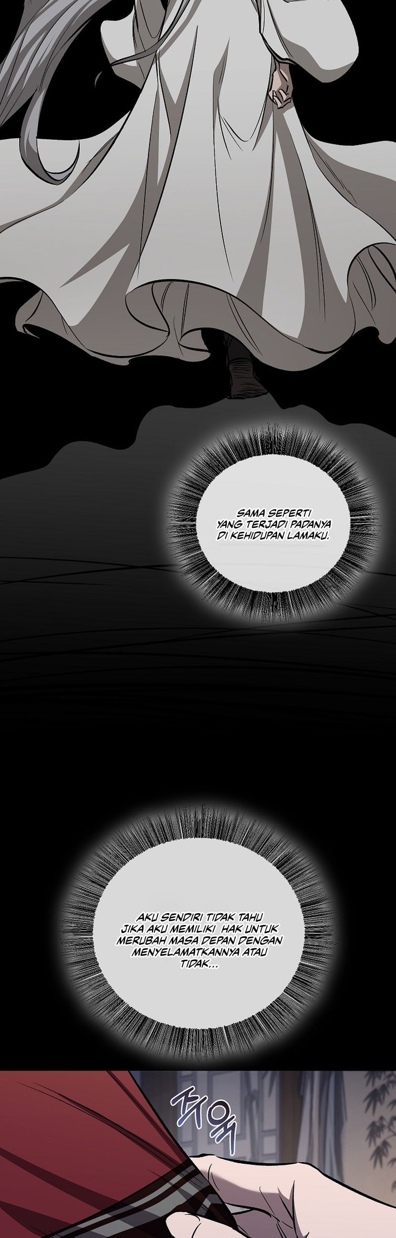 Childhood Friend Of The Zenith Chapter 57 page 14