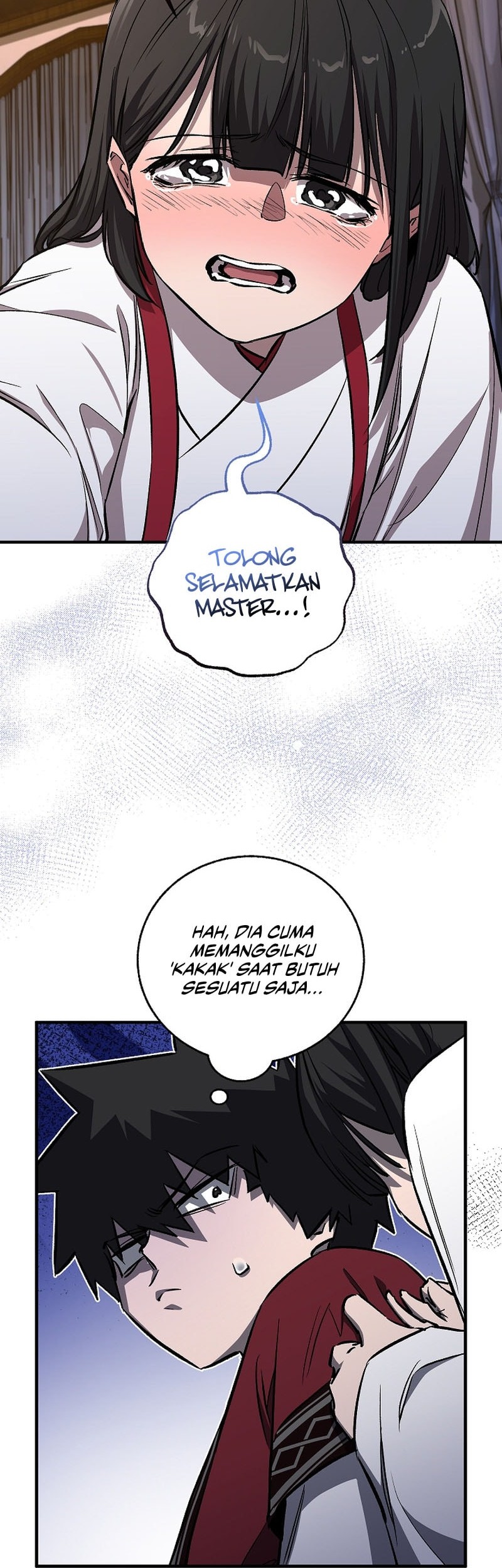 Childhood Friend Of The Zenith Chapter 57 page 16