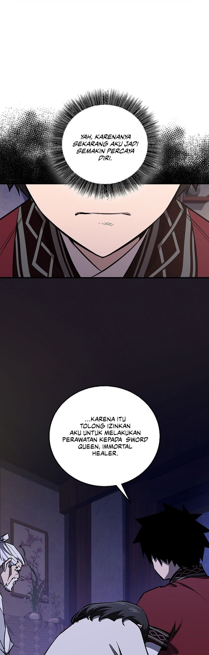 Childhood Friend Of The Zenith Chapter 57 page 17