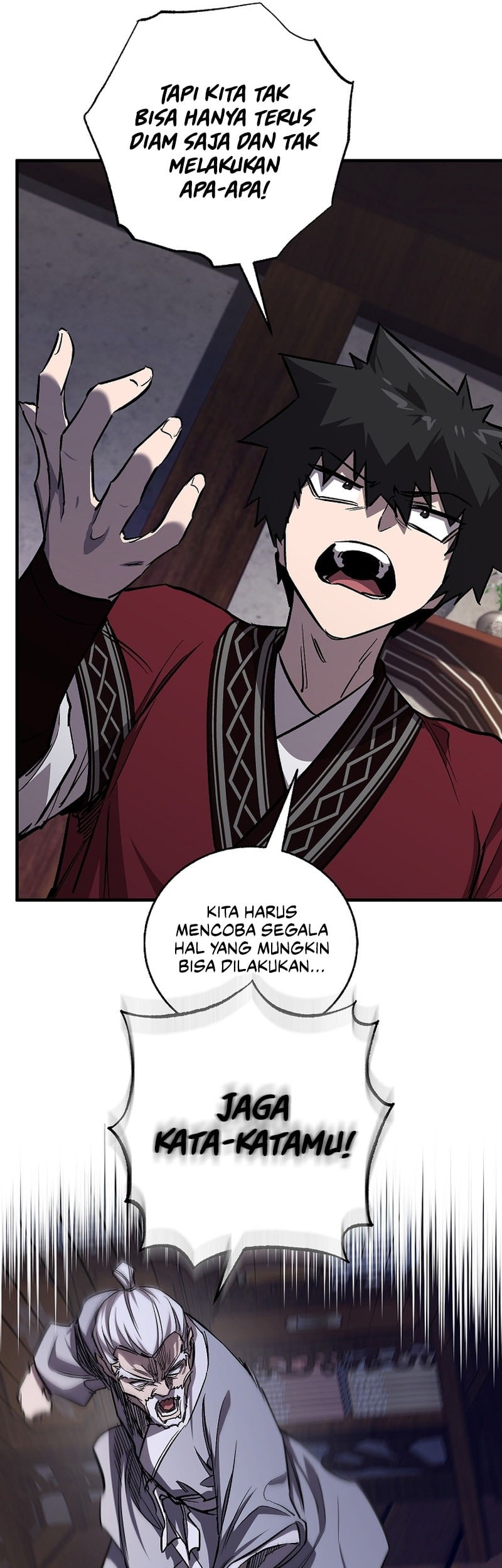 Childhood Friend Of The Zenith Chapter 57 page 21