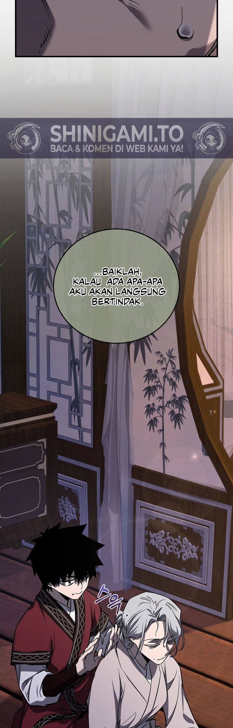 Childhood Friend Of The Zenith Chapter 57 page 27
