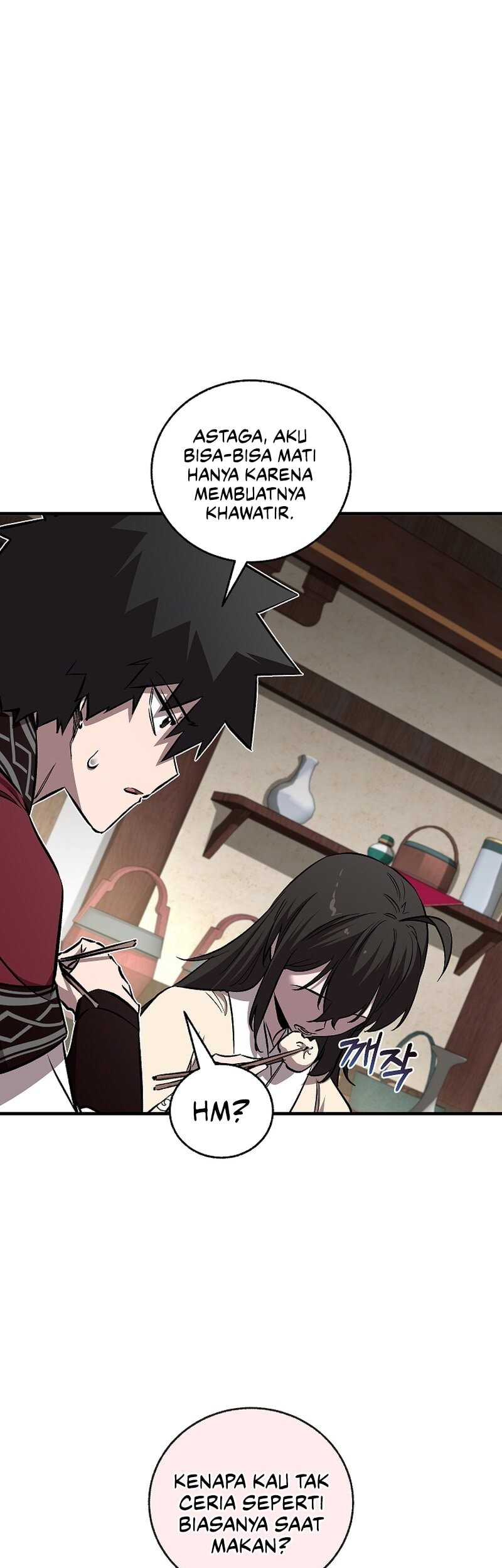 Childhood Friend Of The Zenith Chapter 58 page 40
