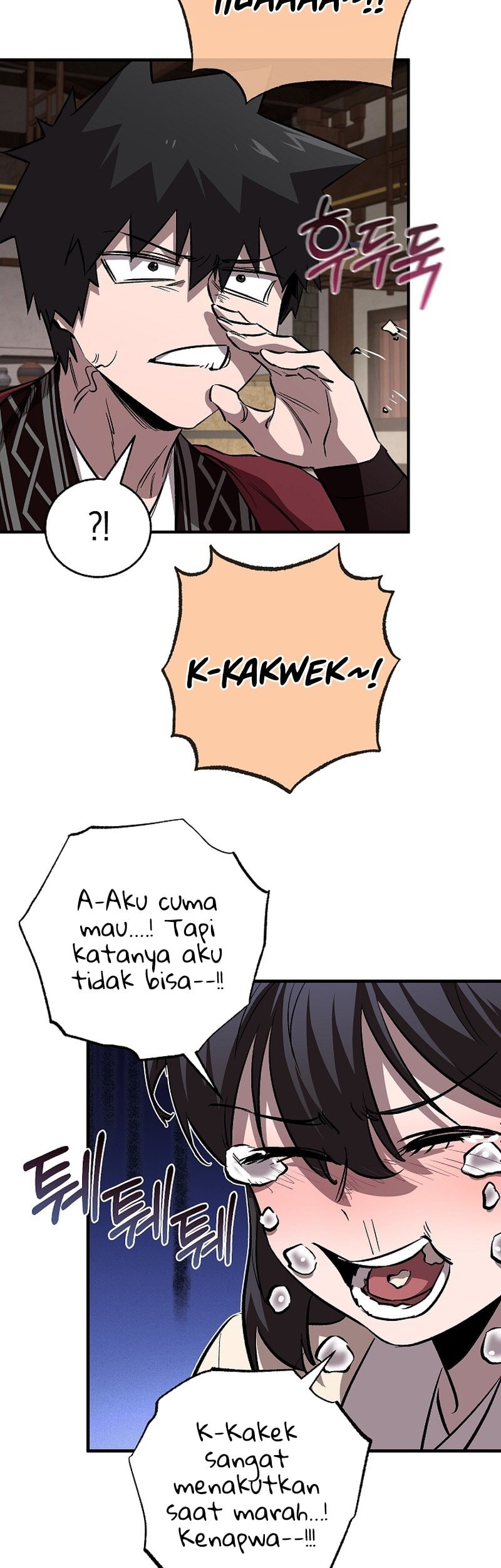 Childhood Friend Of The Zenith Chapter 58 page 42