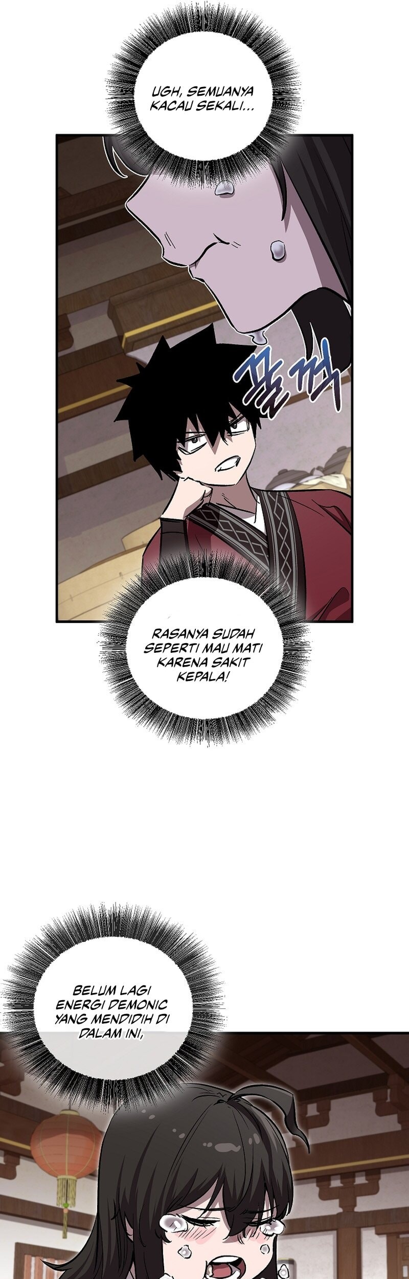 Childhood Friend Of The Zenith Chapter 58 page 44
