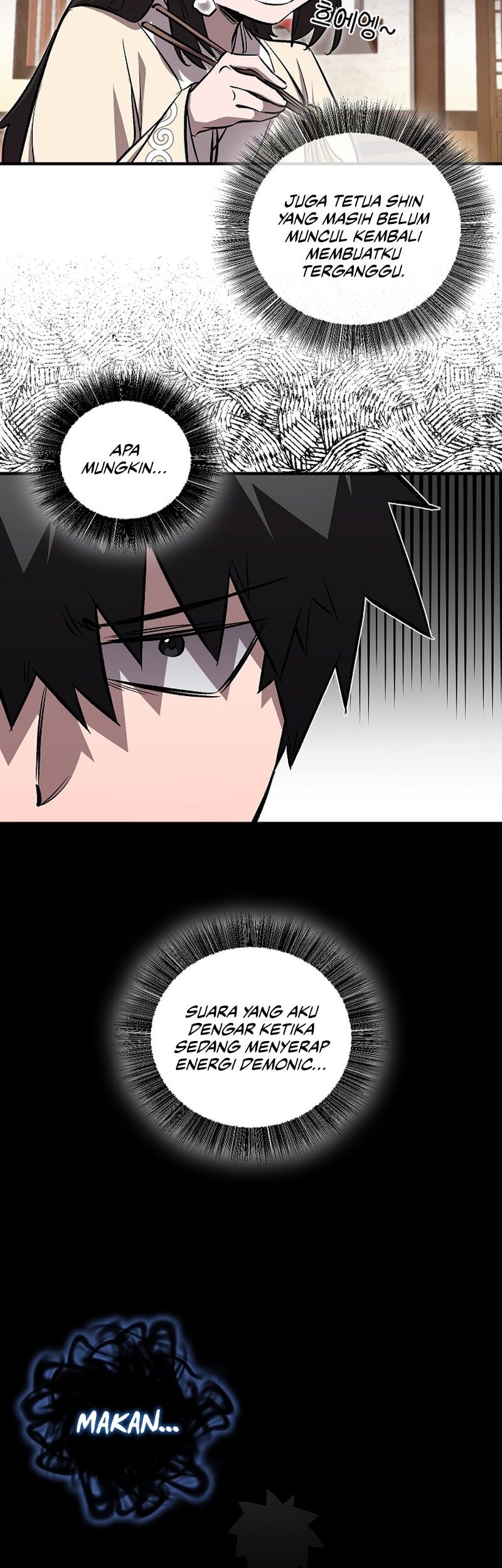 Childhood Friend Of The Zenith Chapter 58 page 45
