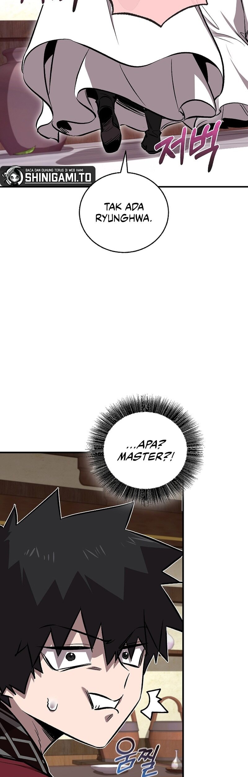 Childhood Friend Of The Zenith Chapter 58 page 54