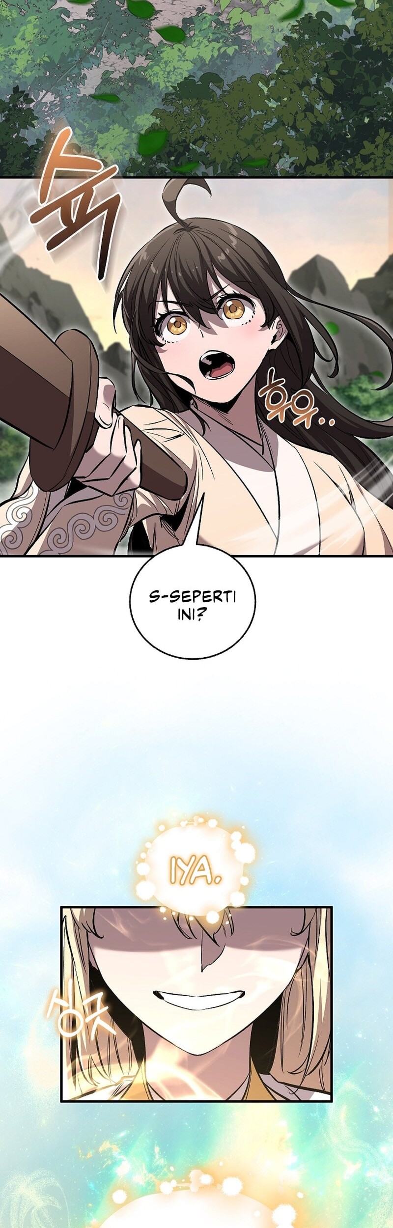 Childhood Friend Of The Zenith Chapter 58 page 3