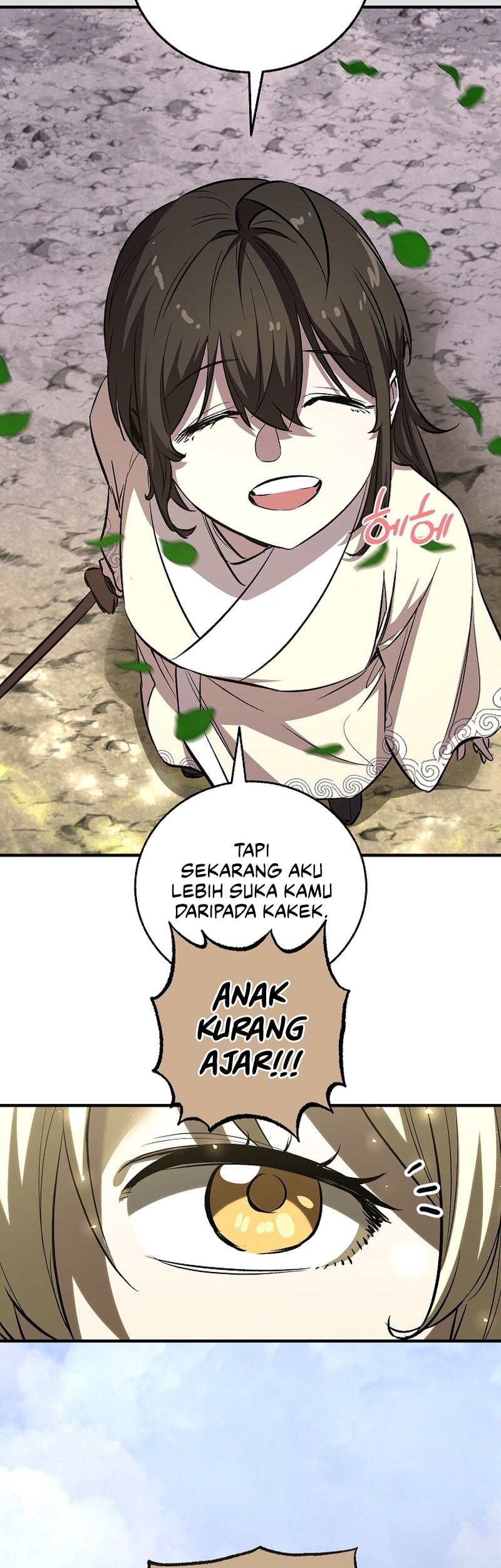 Childhood Friend Of The Zenith Chapter 58 page 8