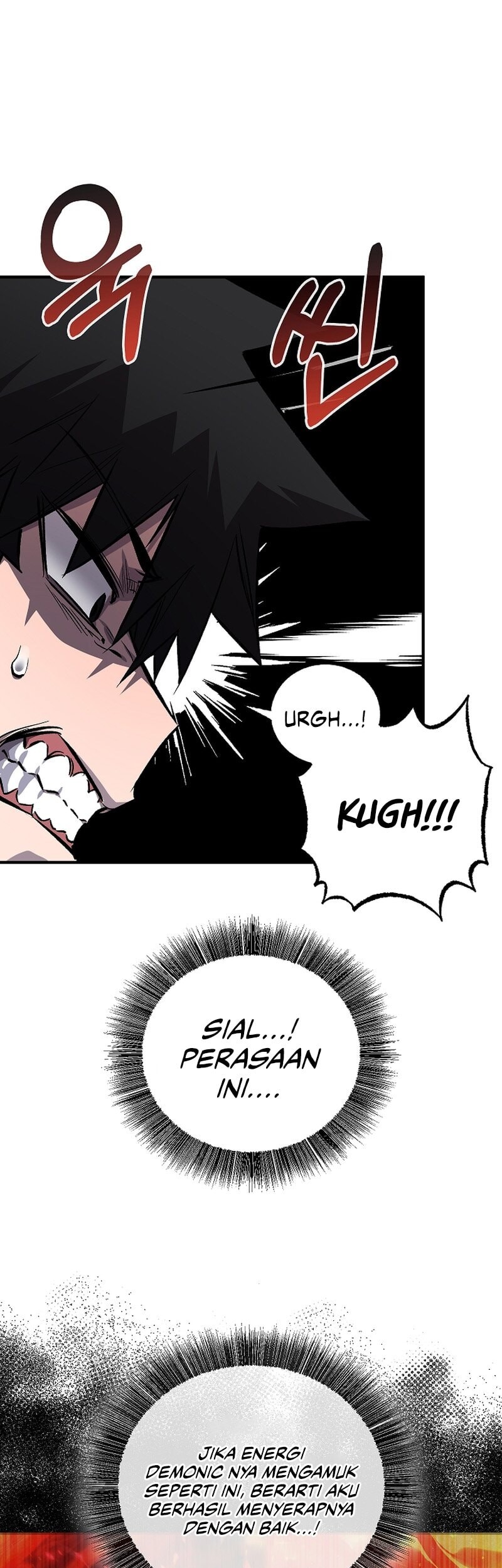 Childhood Friend Of The Zenith Chapter 58 page 14