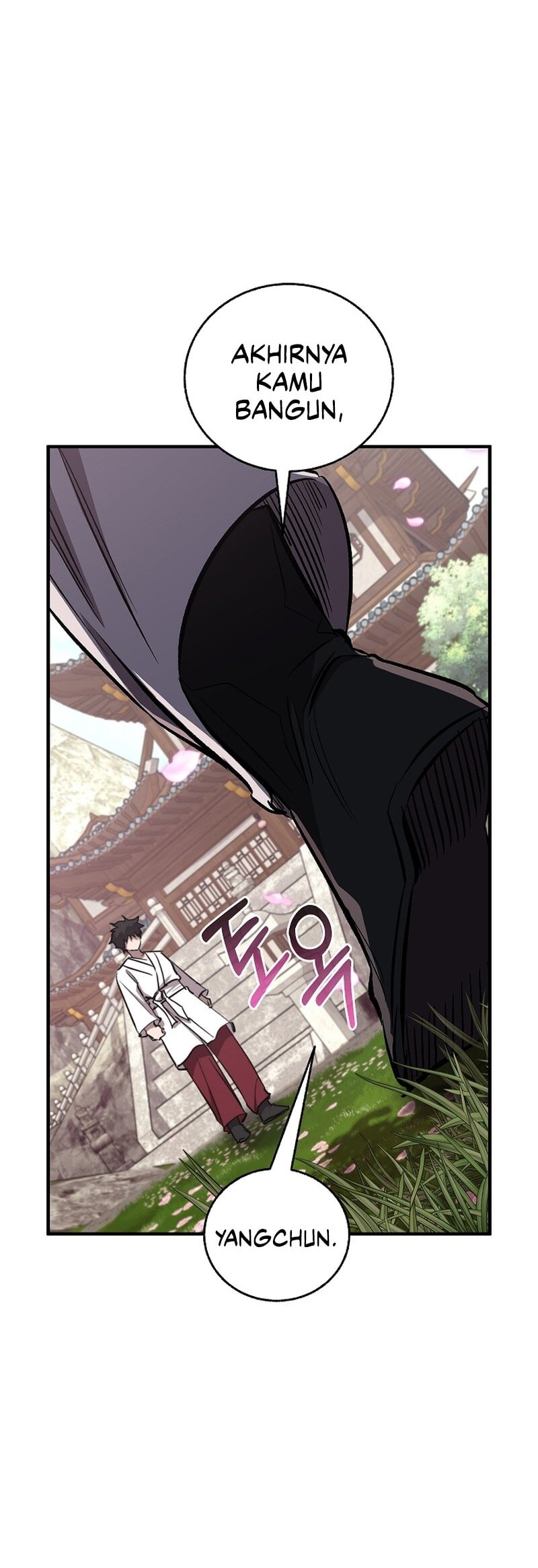 Childhood Friend Of The Zenith Chapter 58 page 27