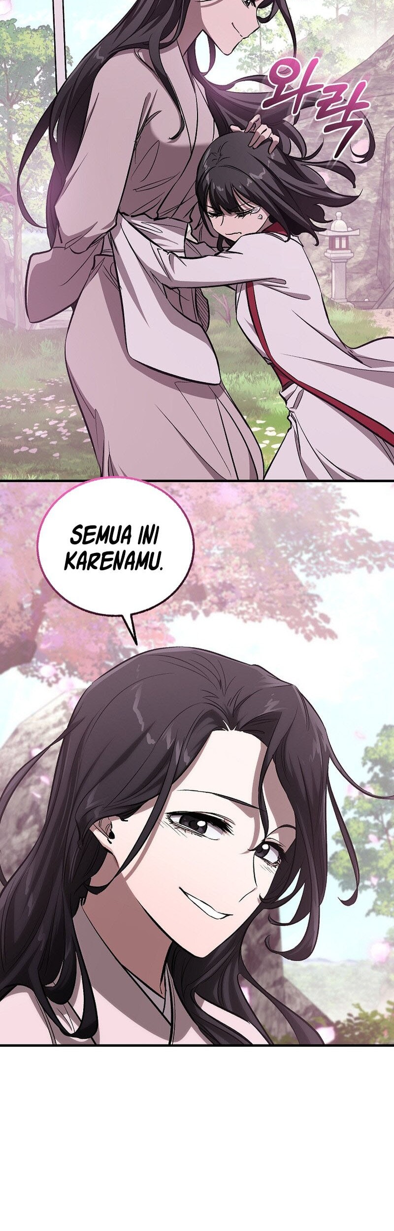 Childhood Friend Of The Zenith Chapter 58 page 29