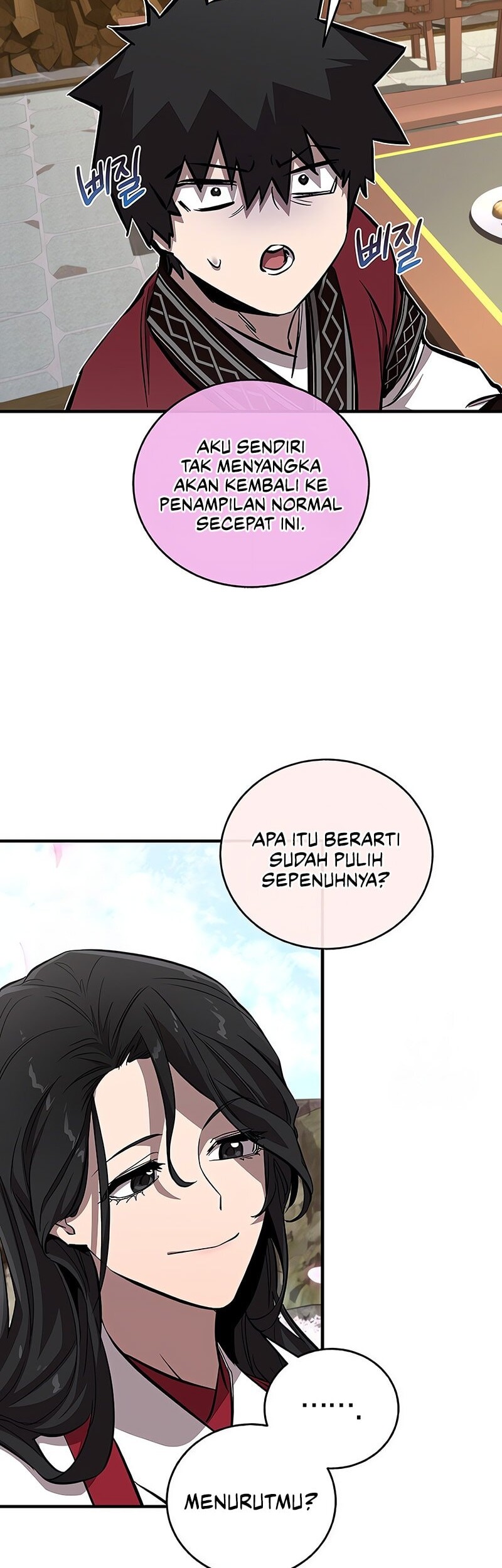 Childhood Friend Of The Zenith Chapter 59 page 3