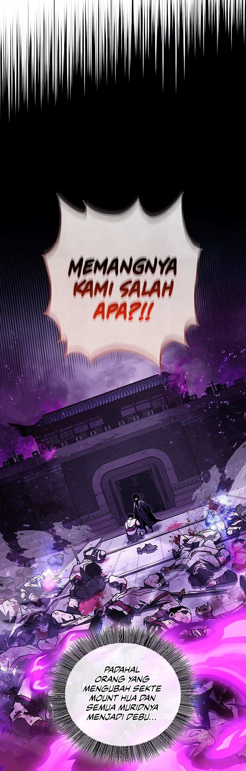 Childhood Friend Of The Zenith Chapter 59 page 12